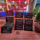 통일로축산도매