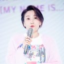 핑크이즈