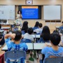 똑똑 윤리교실 이미지