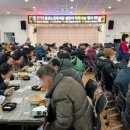 미추홀구노인복지관 이미지