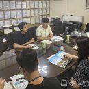 ㈜조은산업 이미지