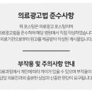 충주서울연세치과의원 이미지