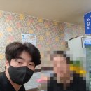 경주 행정사 사무소 이미지