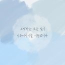 안녕휘트니스 이미지