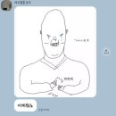 부성주유소 이미지