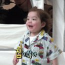 그린제과점 이미지