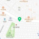 육품참숯화로구이궐동점