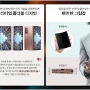 강릉갤럭시 이미지