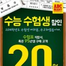 여러분유통 이미지