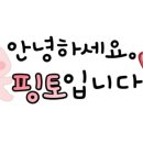 라화쿵부 회룡점 이미지