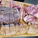 박훈남돼지 이미지