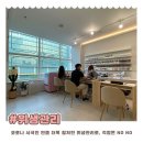 네일라운지 - 밀양시 미리벌중앙로1길 21-1 | 네일라운지