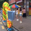 지코당구장 이미지