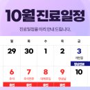 비엘클리성형외과의원 이미지