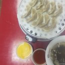 술푸마 이미지