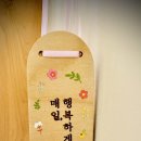 신포우리만두삼례점