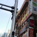 한동빌딩 이미지