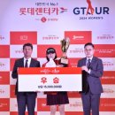 주식회사 넥스트젠 이미지