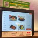 안우동고 이미지