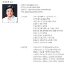 경희환경 이미지