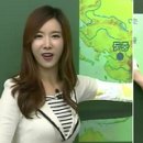 고아름