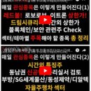 해성씨앤피