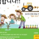 경북 농산 네이버블로그