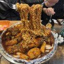 훌랄라치킨 부천대점 이미지