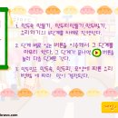 고향만두 이미지