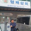 자동차 부품 소매업 이미지