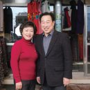 봉동할인매장 이미지