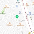 건강한PTstudio 이미지