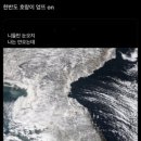 행운나눔 이미지