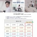 인천매트리스청소 비치움홍반장홈케어 라지킹 습식케어 후기 아이 오줌실수 냄새 완벽 해결