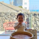 물존펜션민박 | 제주 협재독채펜션 협재로운 협재해수욕장 앞 자쿠지 있는 숙소