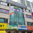 점핑디바