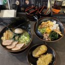 덕천 맛집 쇼오텐 수도 없이 방문한 1티어 라멘집, 부산 현지인 찐맛집