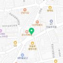 산방쌀농산