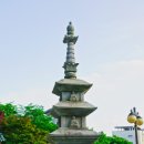원일사