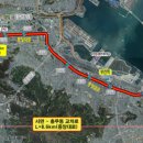 서면광무교 이미지