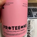 프로티원 딸기까지 먹고 모든 종류 도장깨기 완료 후기 비교