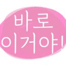 키즈플레이유치원 이미지