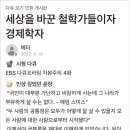 티프라임컨설팅
