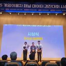 홍익대학교 영상·커뮤니케이션대학원 네이버블로그