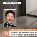 개포동 뒤를 잇는 순살자이 평택점.jpgif 이미지