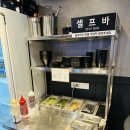 토평동 맛집 토평돈 구워주는 고깃집에서 항정살 가브리살 먹기 콜키지 프리