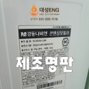 서수원로 이미지