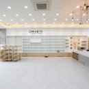 청주약국 네이버블로그