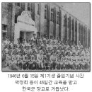 묘한인생 이미지