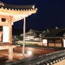 사촌마을자료관 네이버블로그